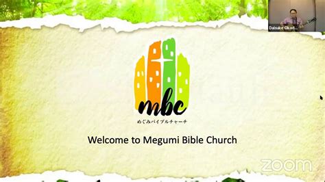 From Series: "Ecclesiastes". . Megumi bible church